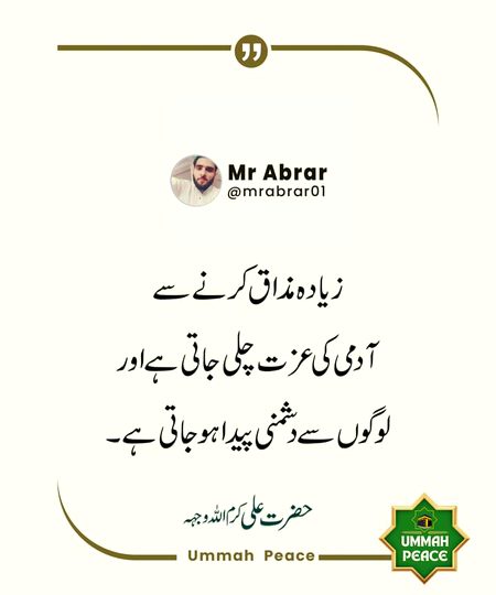 Correct 💯