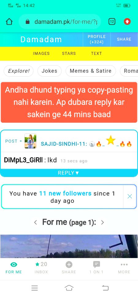 Damadam Roasting image