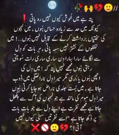 Absolutely right 👉🧚♀️ Qustion nmber 7..