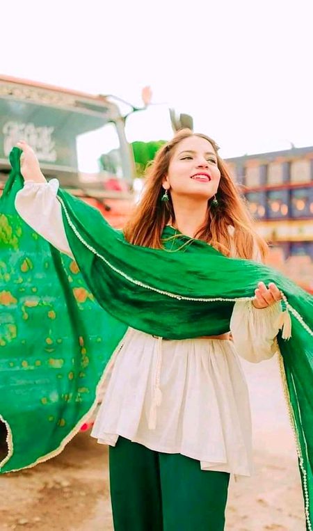 Beautiful People image