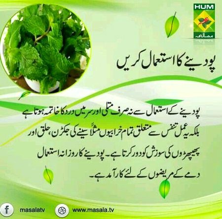 Health & Beauty image