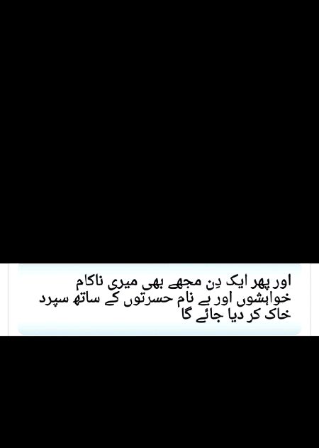 Hmm sahi...