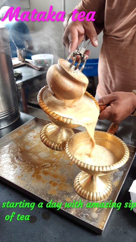 Mujhe ya Wali chai Chye