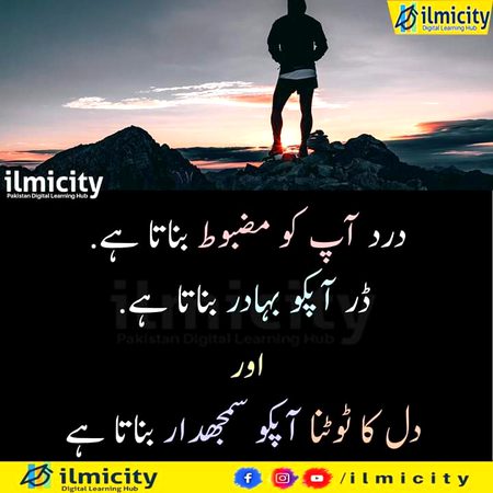 Just  for  me