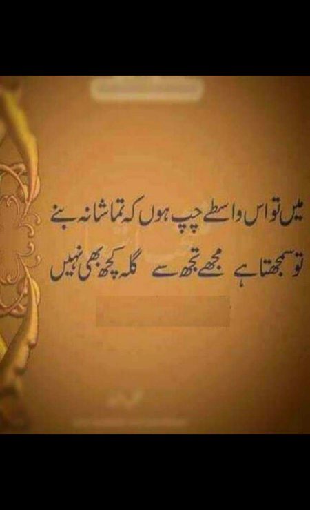 Khalid