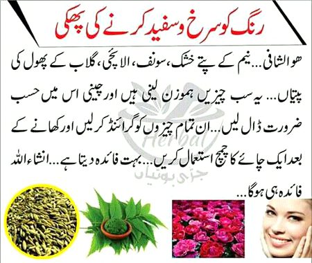 Health & Beauty image
