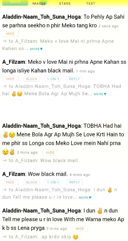 ѕнαнzαιв, She was flirting with me n telling me I was blackmailing her