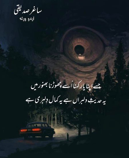 By khankheshki