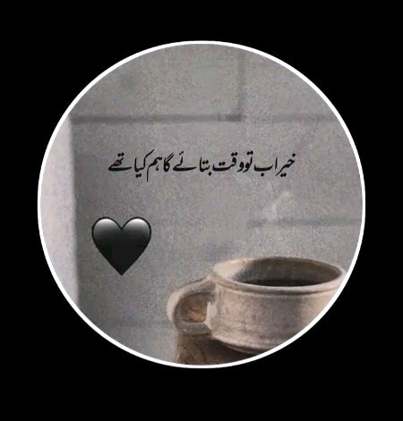 ....🙂🖤