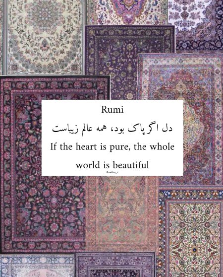 Because such hearts are free from negative emotions and full of love.