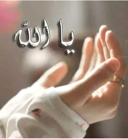 ....for me dn woc....