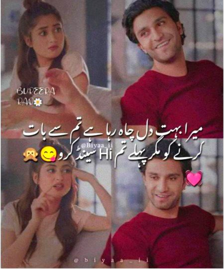 😔🙋I miss you😔🙋