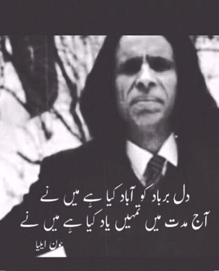 lines😑😑😑😑