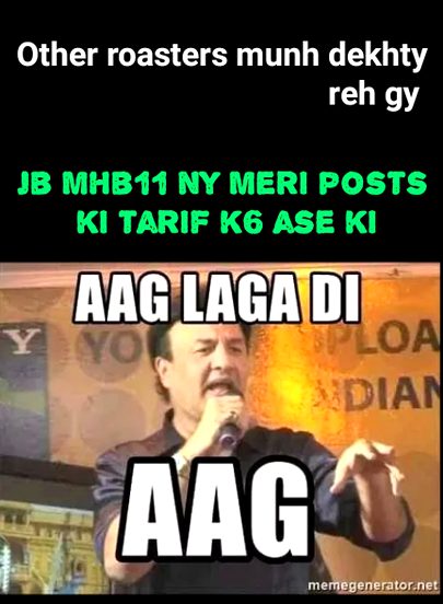 Damadam Roasting image
