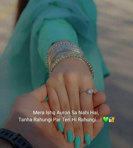 Romantic Poetry image