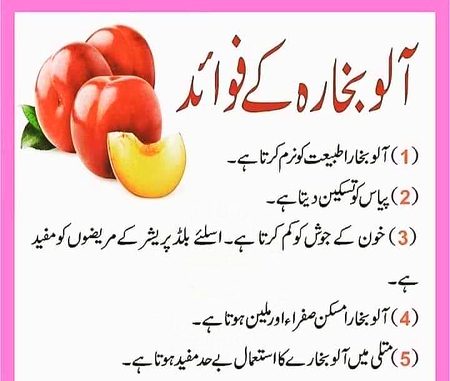 Health & Beauty image