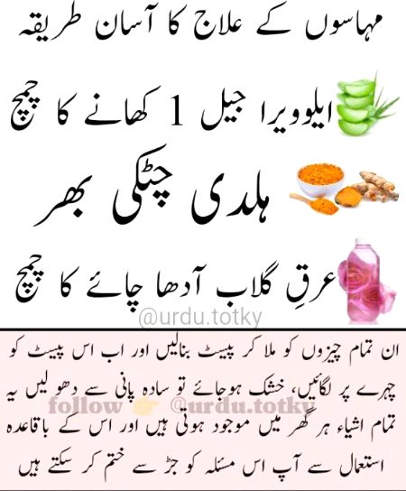 Health & Beauty image
