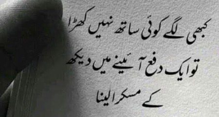Be powerful!!