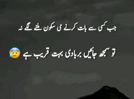 How impossible?