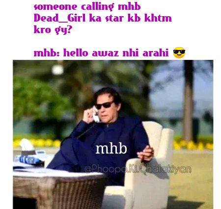 Damadam Roasting image