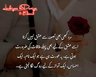 .....ahaaaann right.....