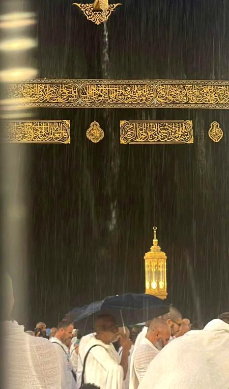 السلام علیکم
