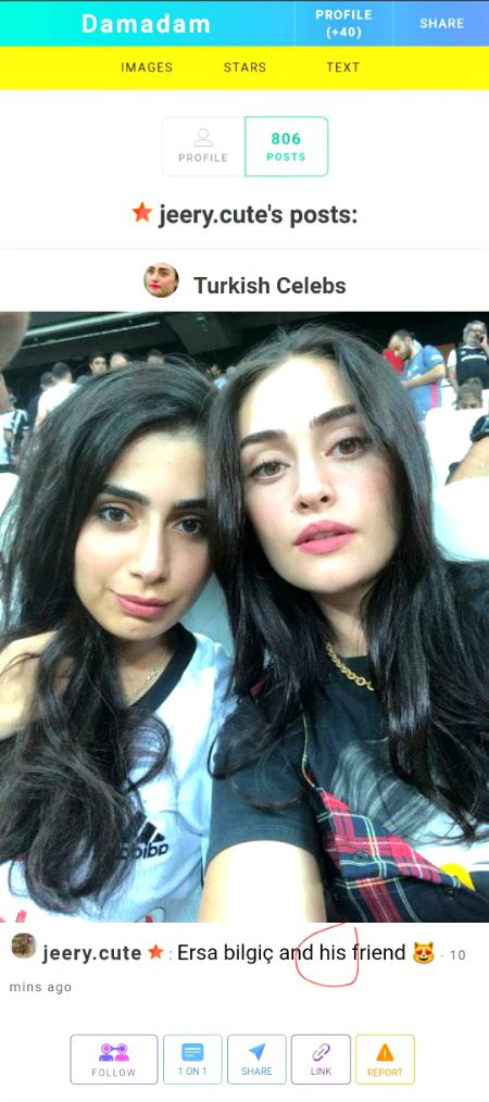 Damadam Roasting image