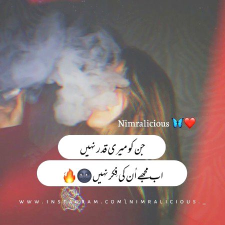 Attitude Quotes image