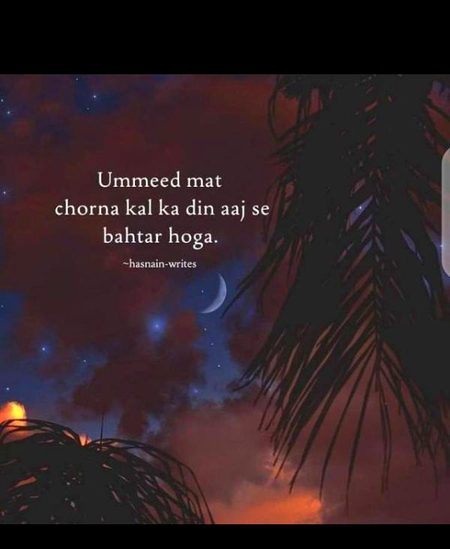 Motivational Quotes image