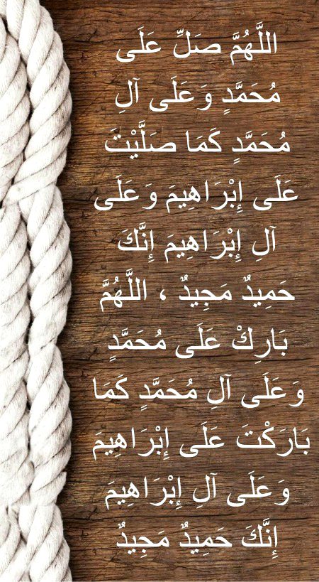 Islamic Quotes image