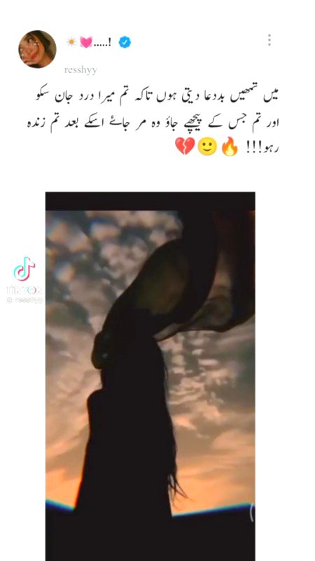 .i7.i7 .i7.i7😖😖😭😭