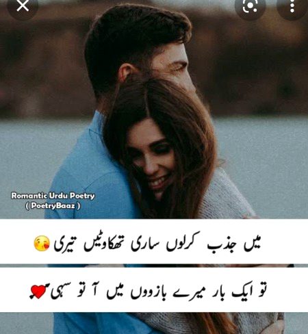 Anayaa Hamdani❤️❤️❤️❤️