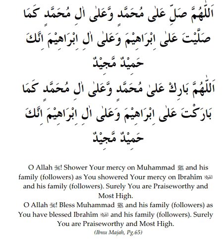 Islamic Quotes image