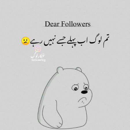 Memes & Satire image