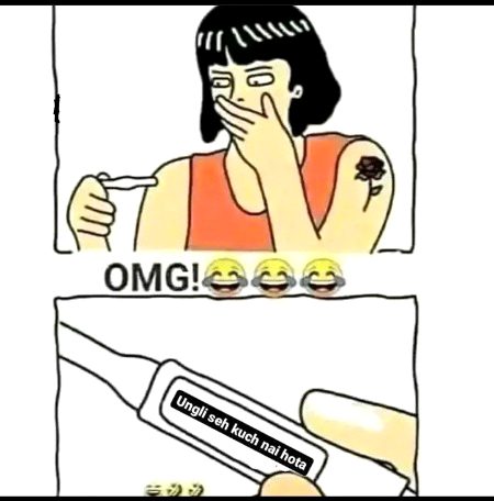 Memes & Satire image