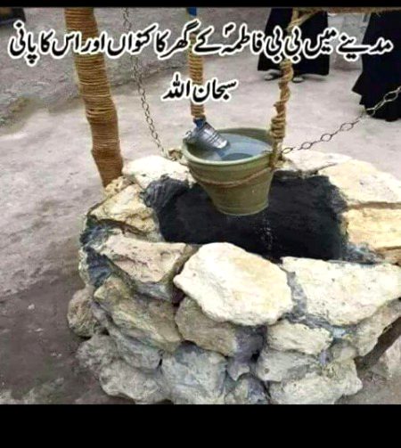 Mashallah 💕