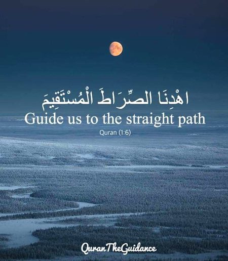 Islamic Quotes image
