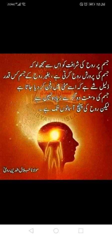 السلام عليكم ورحمة الله وبركاته