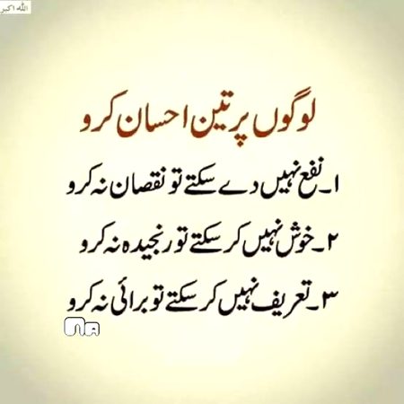 🍁Zoq_Shab🍁