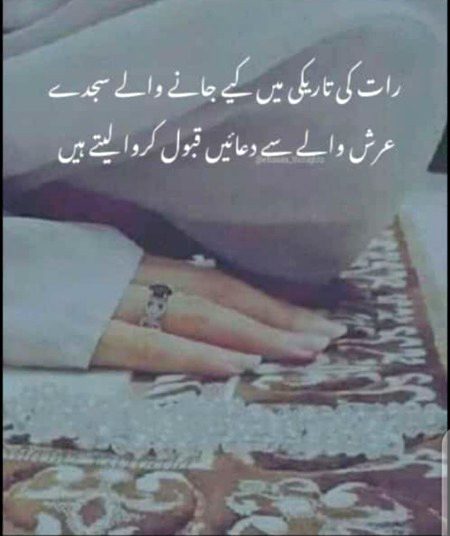 Motivational Quotes image