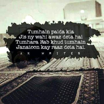 Assalamualaikum everyone