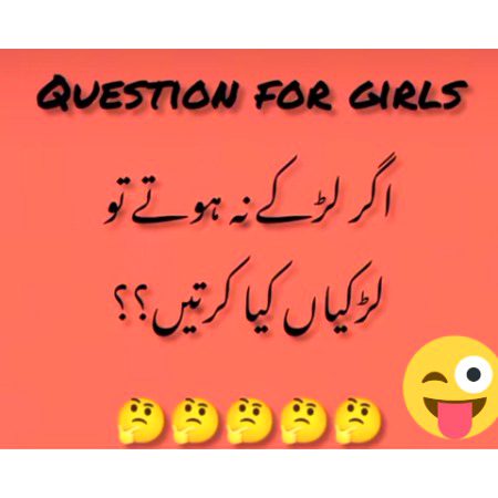 Riddles & Puzzles image