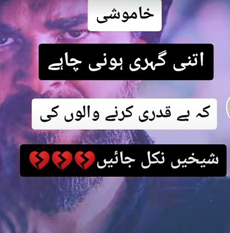 ....NawaBzaaDi....