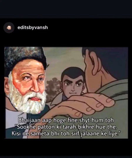 scenes kuch aesy hain