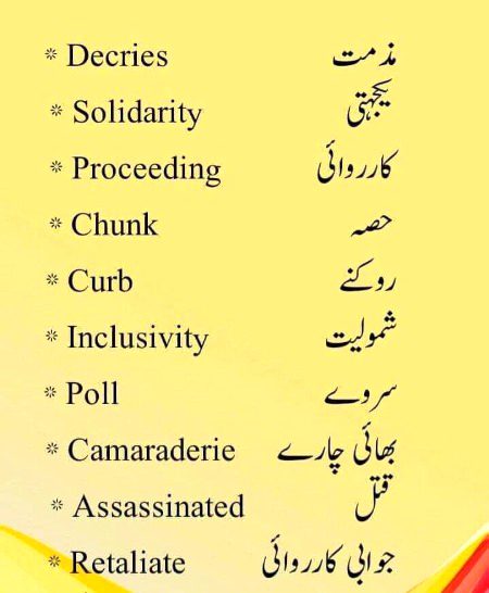 Tips for Students image