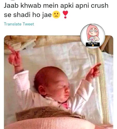 Memes & Satire image