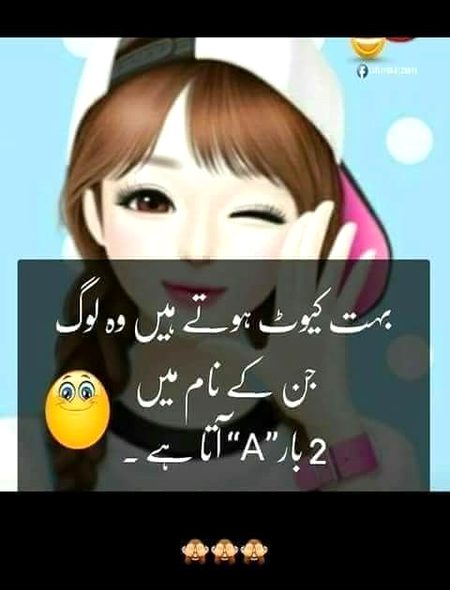 Jokes image