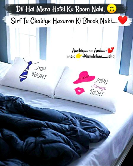 Mmm shweet,