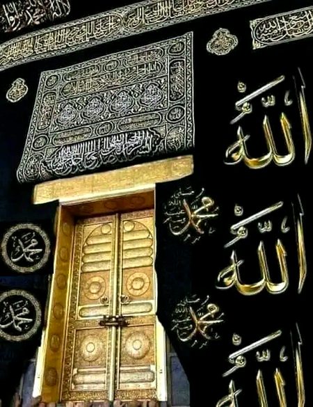 Beautiful Structures image