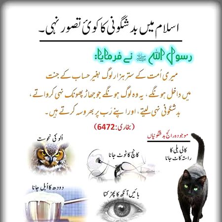 asdfgnhrmuyrj ttttth etyh